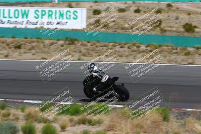media/Apr-25-2025-2WTD (Fri) [[fab9f350b7]]/A Group/11am (Turn 1)/